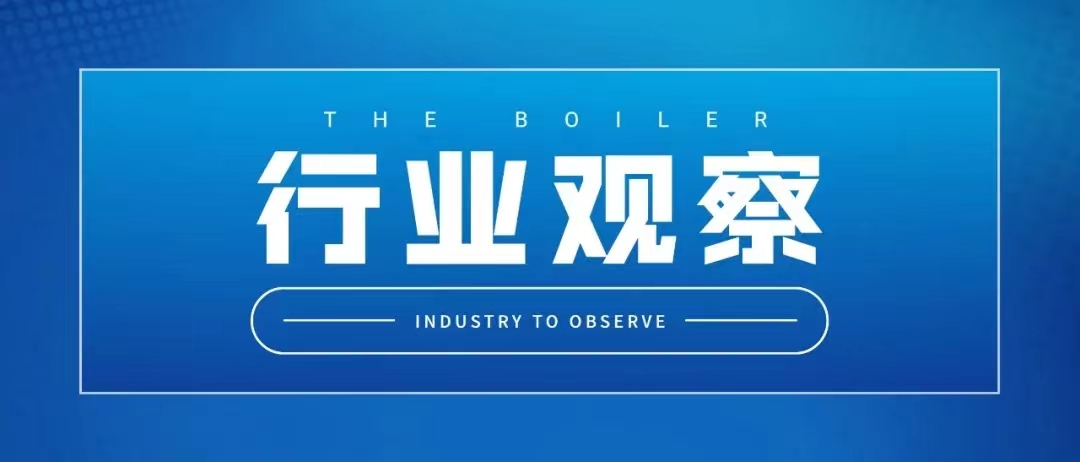 濟寧市：年內(nèi)計劃關停6臺機組60.2萬千瓦