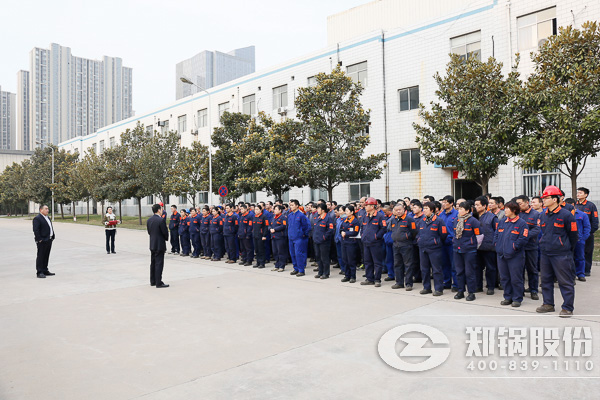 熱烈祝賀鄭鍋股份一分廠架裝一組獲榮譽(yù)稱號